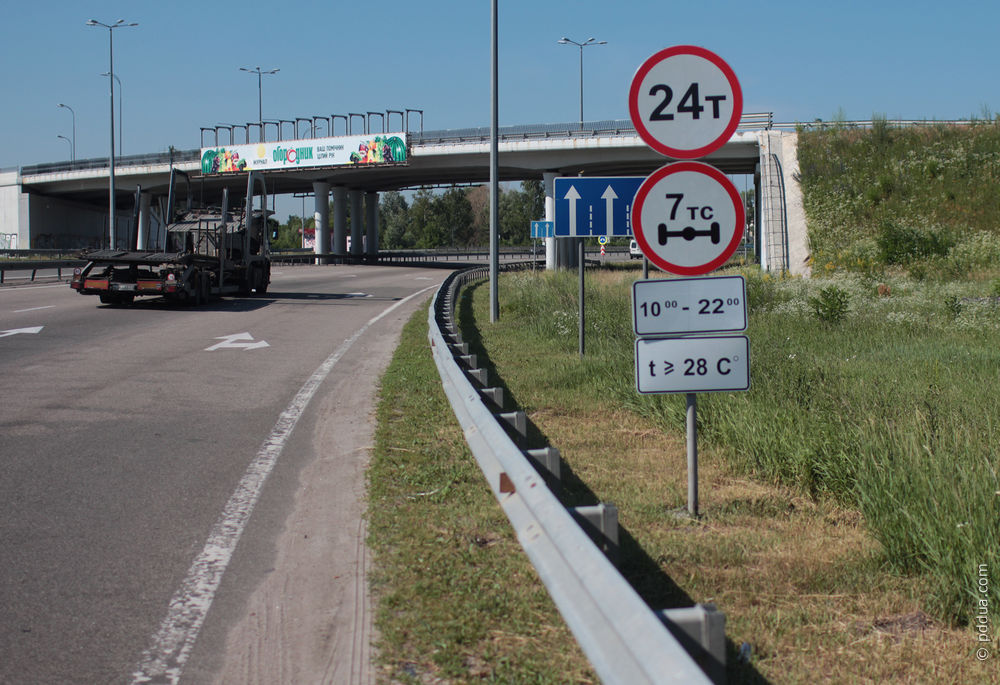 Фотография 3, Знак 3.16 Движение транспортных средств, нагрузка на ось которых превышает N т, запрещено