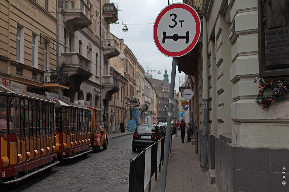 Фотография 2, Знак 3.16 Движение транспортных средств, нагрузка на ось которых превышает N т, запрещено
