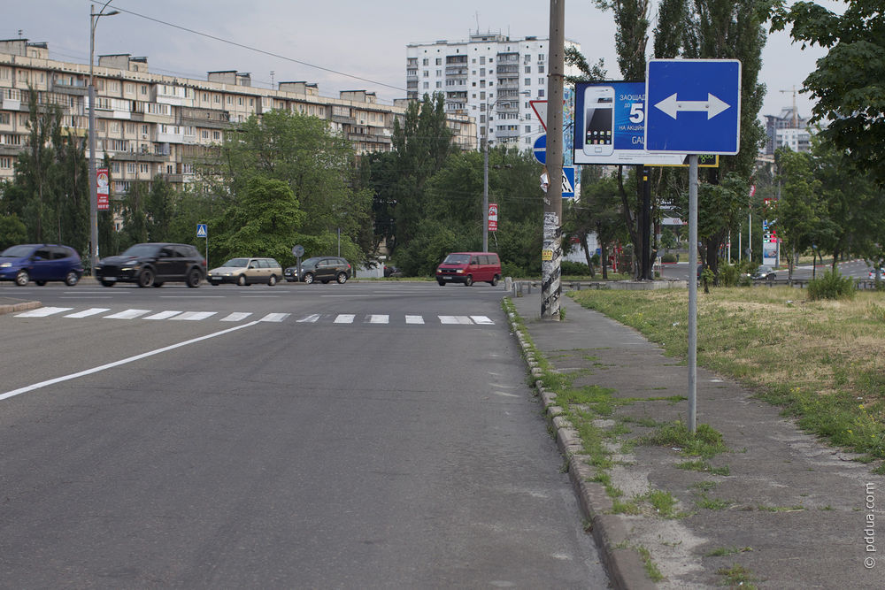 Фотография 1, Знак 5.15 Выезд на дорогу с реверсивным движением