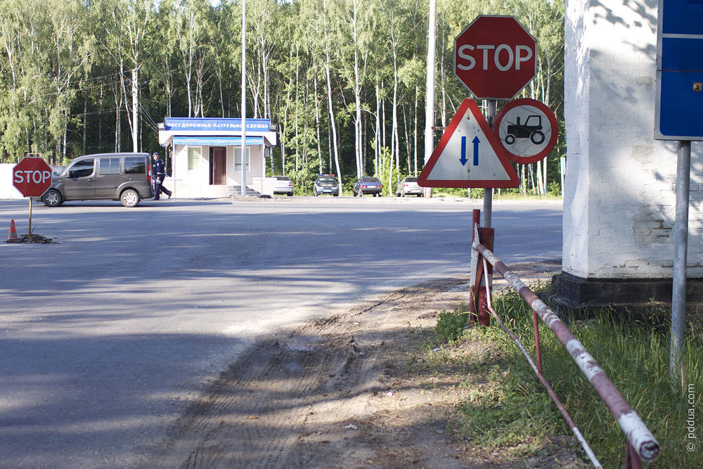 Фотография 1, Знак 3.5 Движение тракторов запрещено